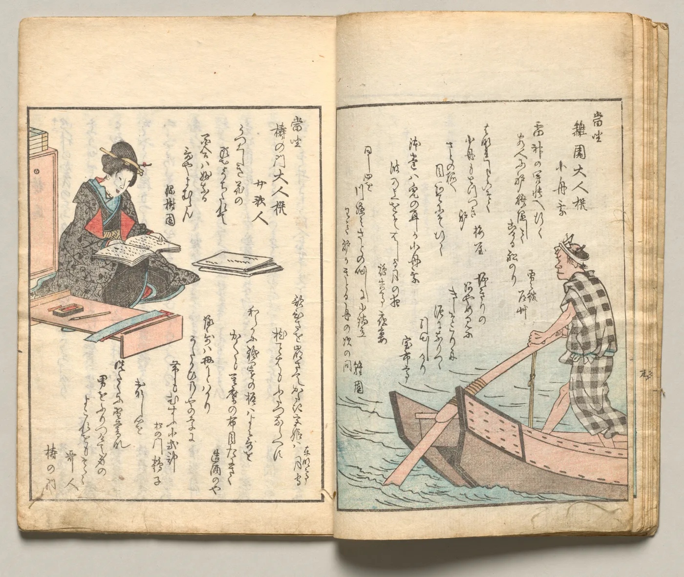 Spread Eight from Volume Seven of People of Japan in Light Verse…, 1857