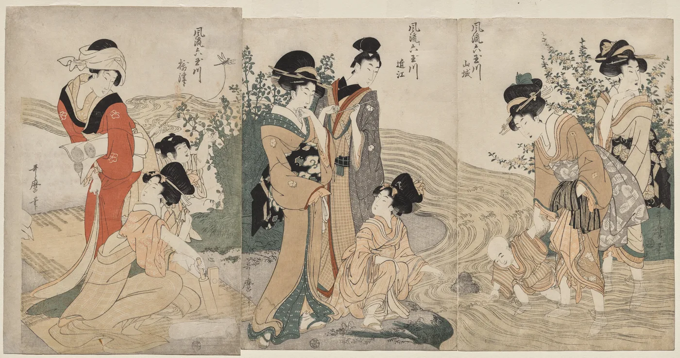 Musashi, Omi, Yamashiro, and Settsu Provinces from the series…, 1804