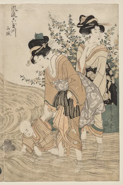 Photograph from 1804: Yamashiro Province from the series Fashionable…