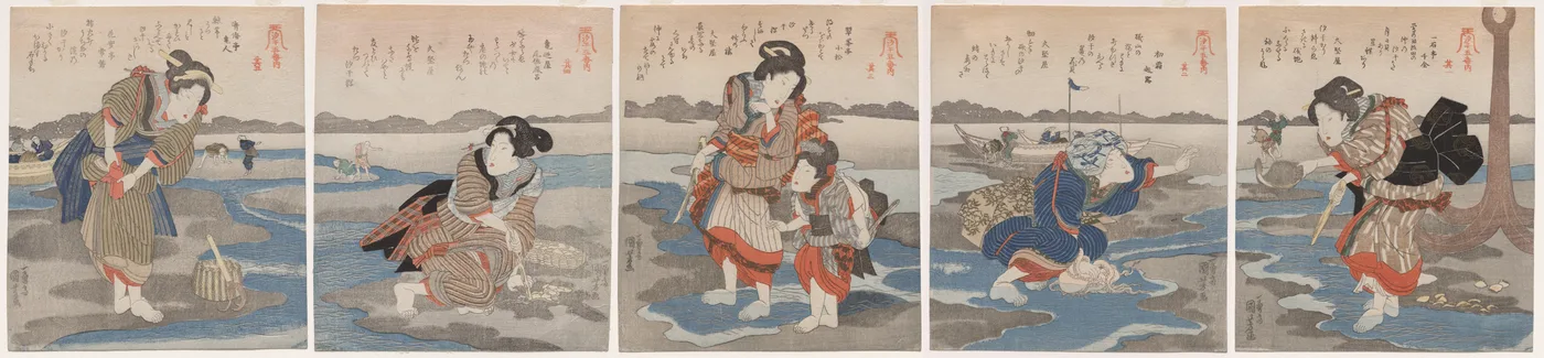 A Low Tide Pentaptych, 1830