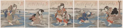 A Low Tide Pentaptych, 1830