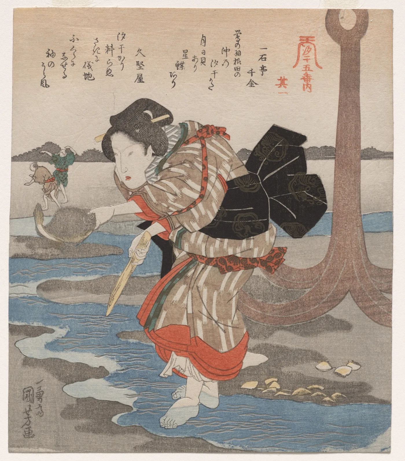 First Print from A Low Tide Pentaptych, 1830