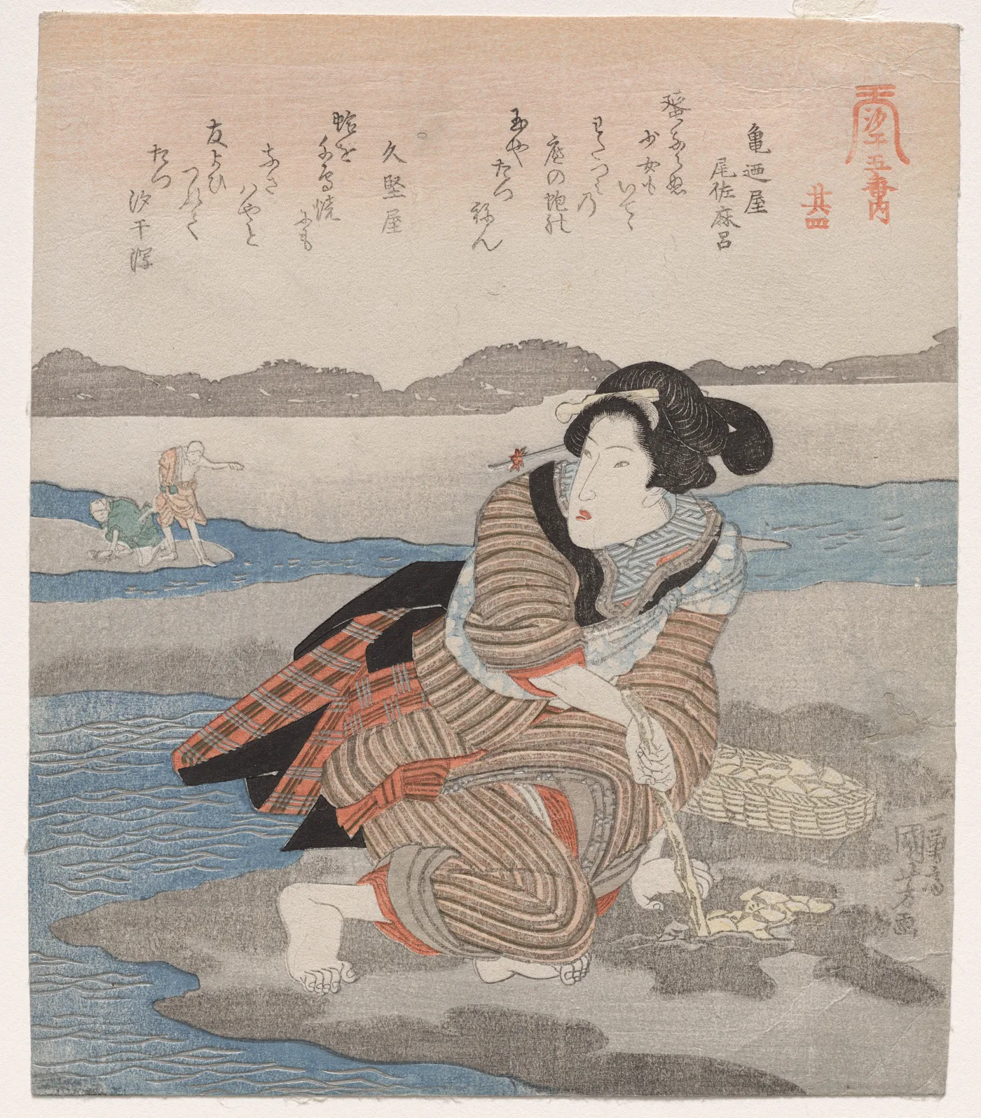 Fourth Print from A Low Tide Pentaptych, 1830