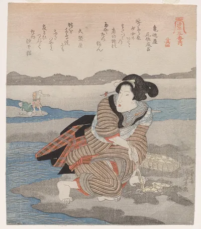 Fourth Print from A Low Tide Pentaptych, 1830
