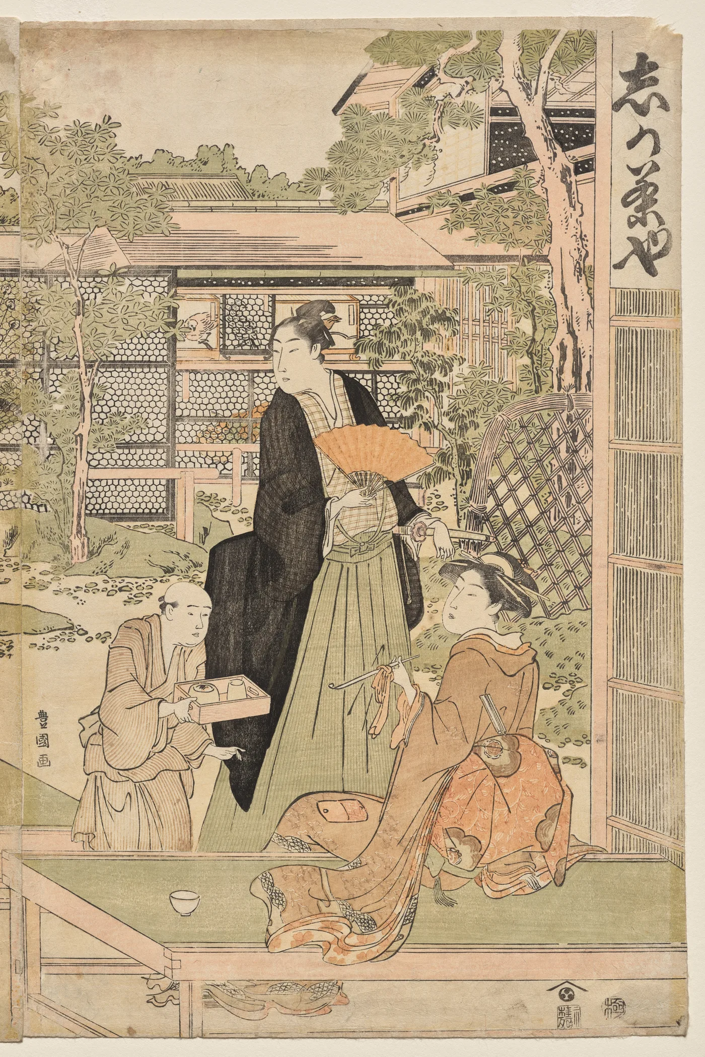The Shika Teahouse, 1790