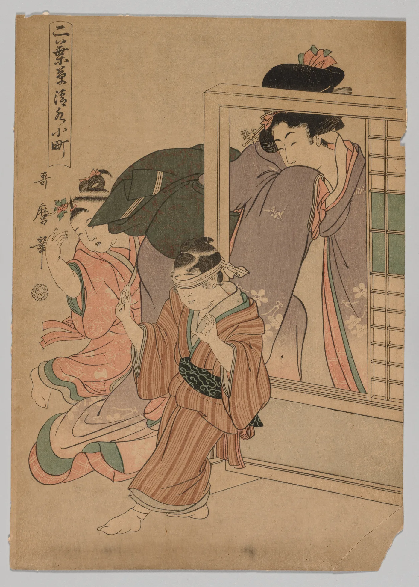 Kiyomizu Komachi from the series Little Seedlings: Seven Komachi, 1803