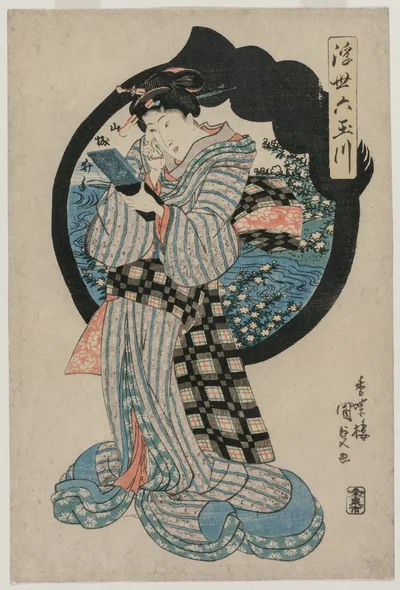 Woman with a Hand Mirror from the series The Six Tama Rivers of the…, 1830