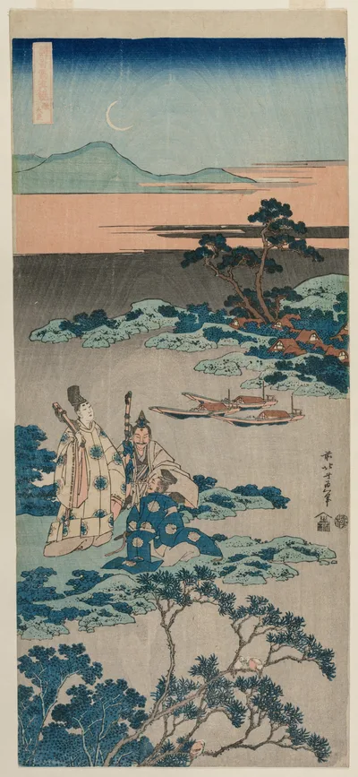 Photograph from 1834: The Minister Toru Daijin Standing by a Lake…