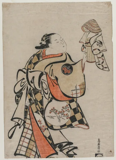 Fujimura Handayu as a Courtesan, 1710