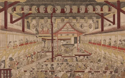 Photograph from 1740: Perspective View of the Interior of the Nakamura…