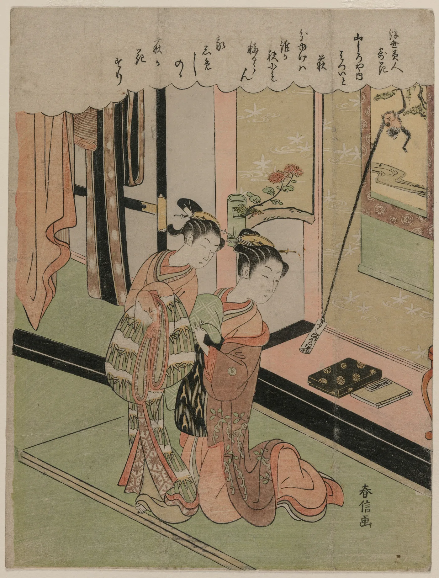 Hatsuito of the Yamashiroya Likened to Bush Clover, from Beauties of…, 1769