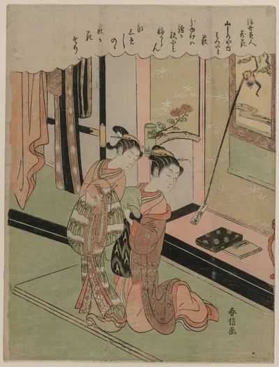 Hatsuito of the Yamashiroya Likened to Bush Clover, from Beauties of…, 1769