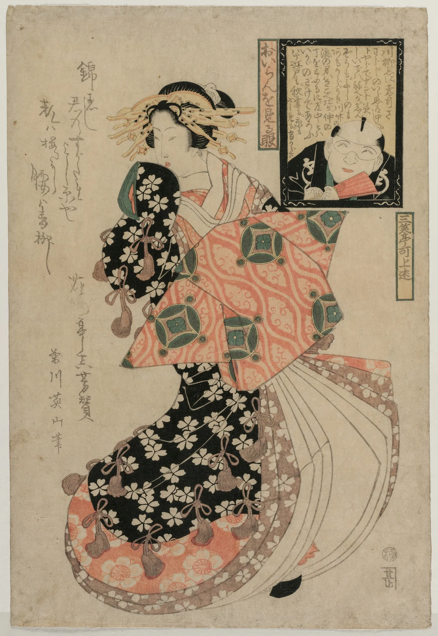 Eyes for Looking at a Courtesan, 1810