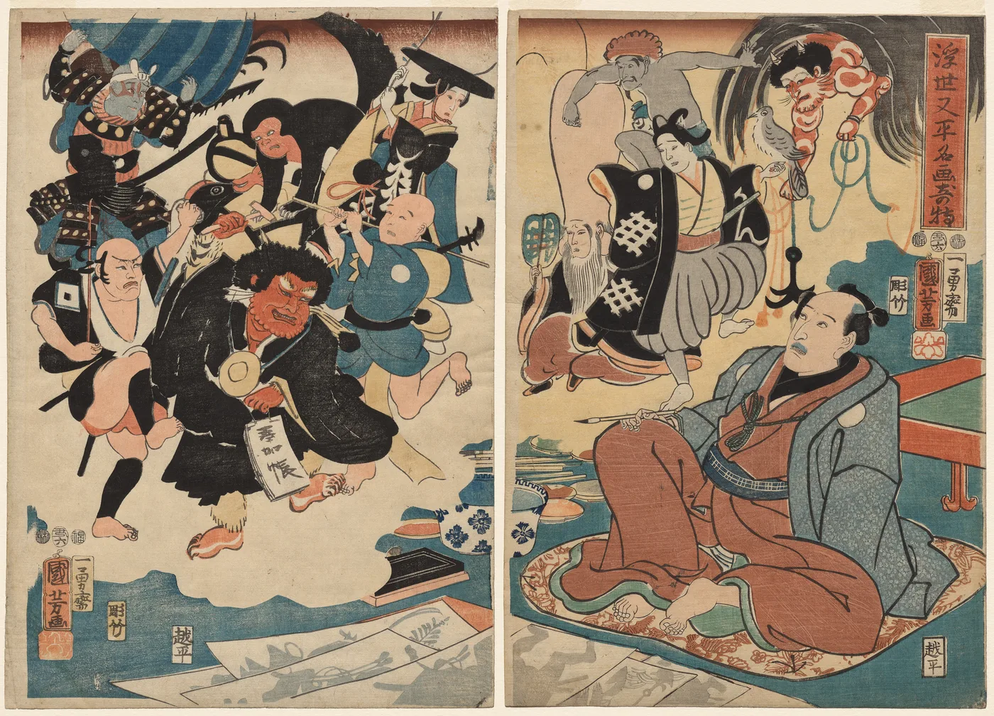 The Strange Occurence of Ukiyo Matahei and his Famous Paintings, 1853