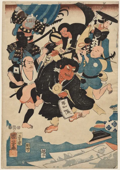 The Strange Occurrence of Ukiyo Matahei and his Famous Paintings, 1853