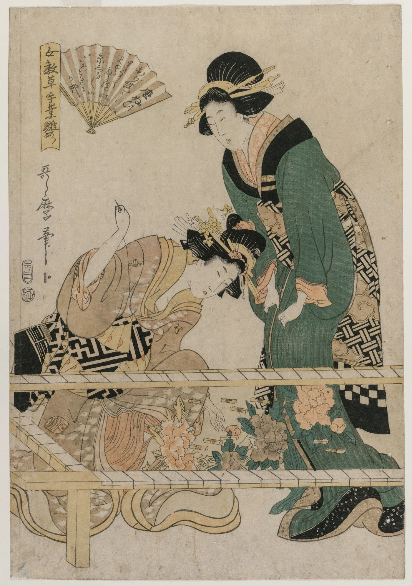 Chinese Embroidery (from the series Instructive Patterns for Women's…, 1808