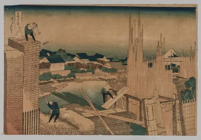 Lumber Yard, 1760