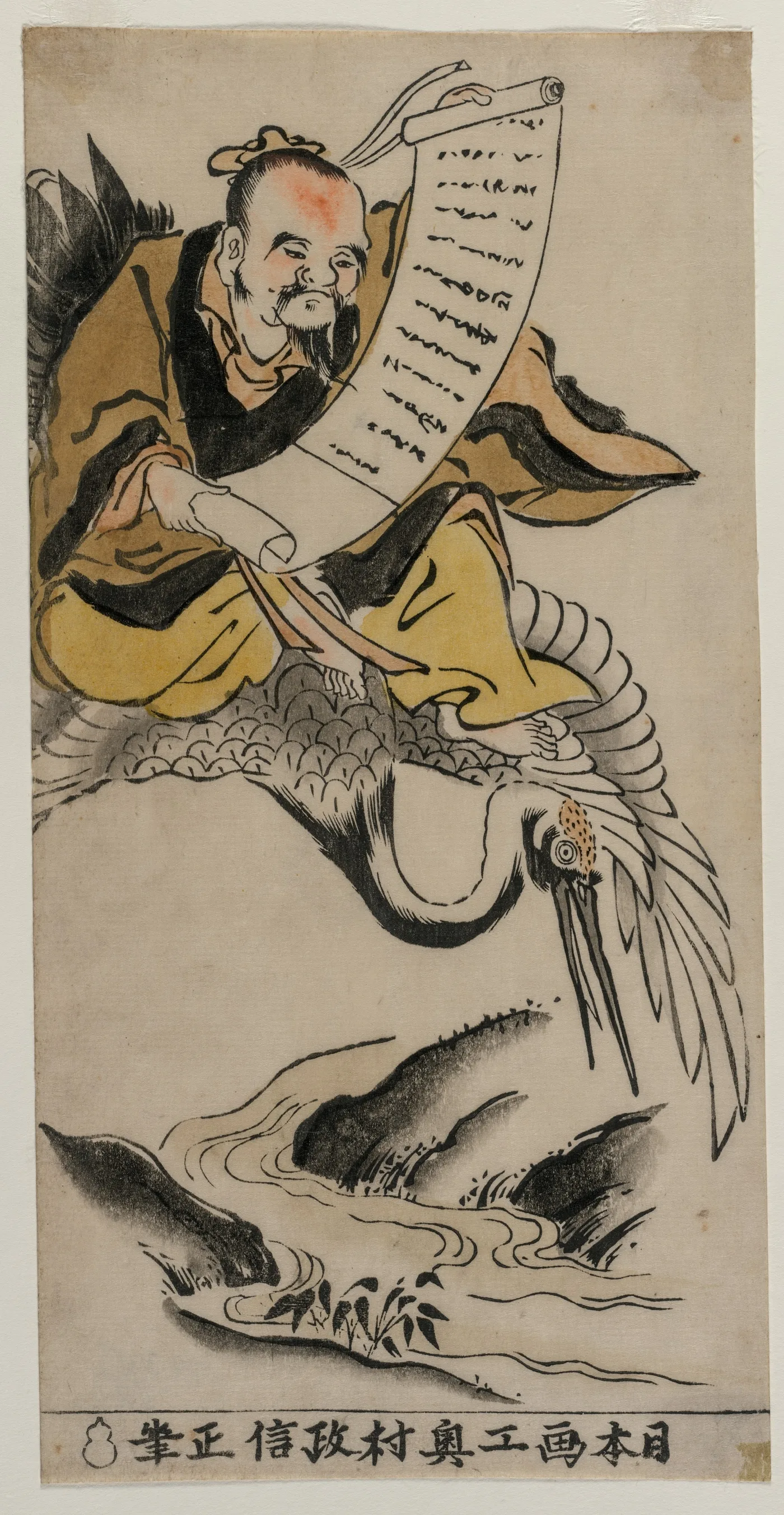 The Taoist Immortal Kung Ho (?) Riding a Crane, 1720