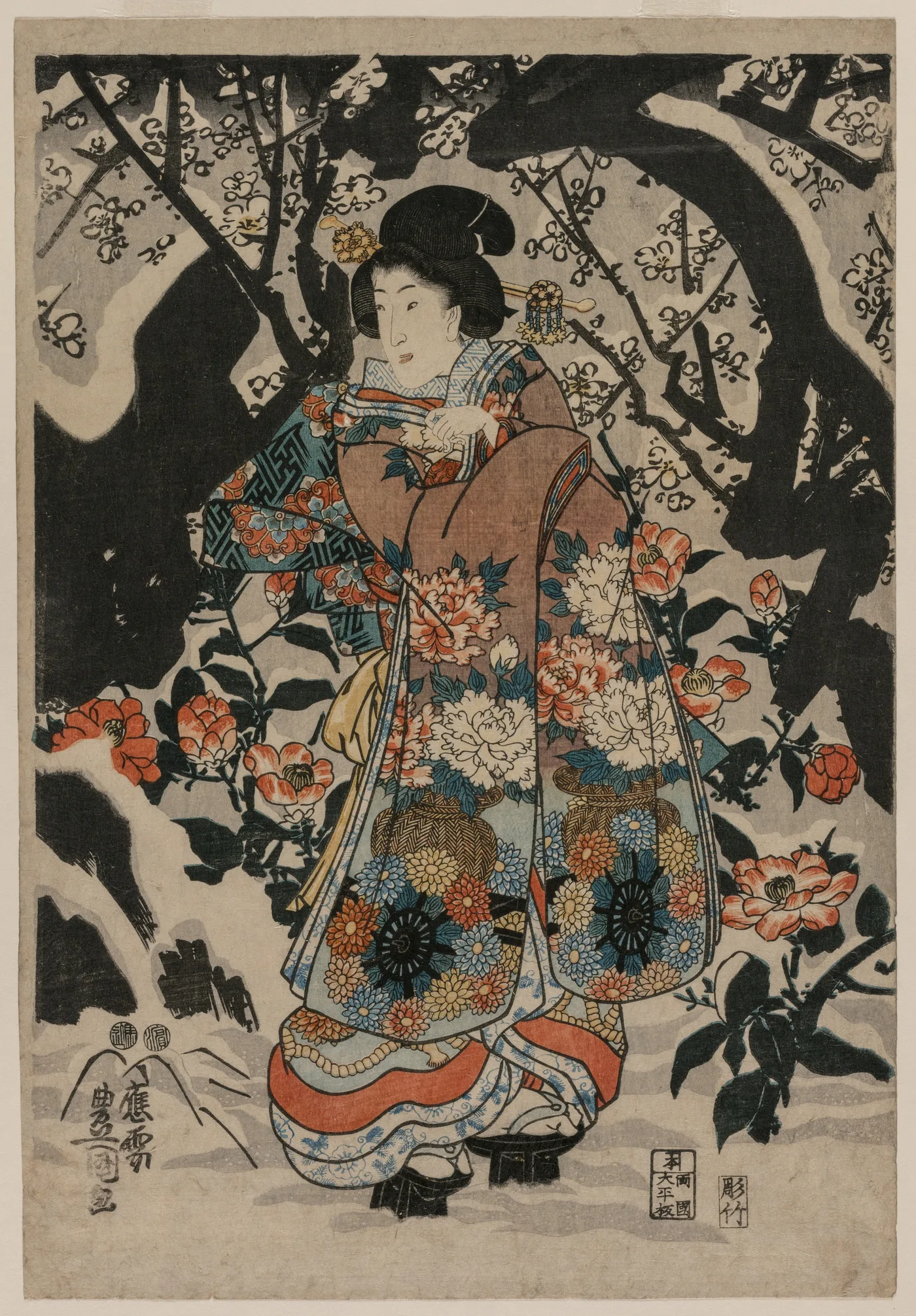 Woman Standing Beside a Plum Tree, 1850
