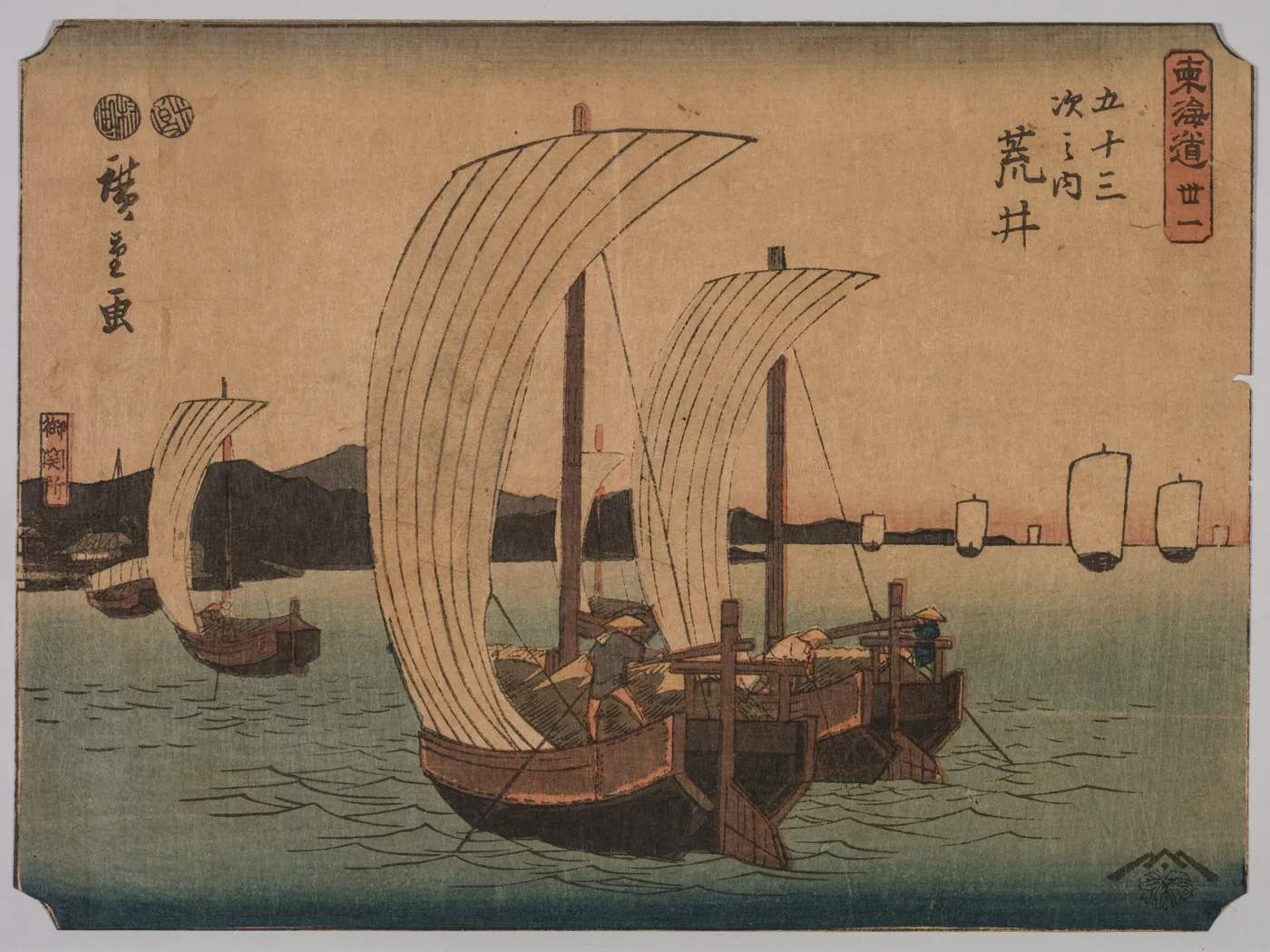 Sail Boats, 1839
