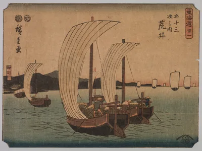 Photograph from 1839: Sail Boats