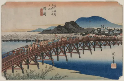 Yahagi Bridge at Okazaki (Station 39),  From the series Fifty-Three…, 1833
