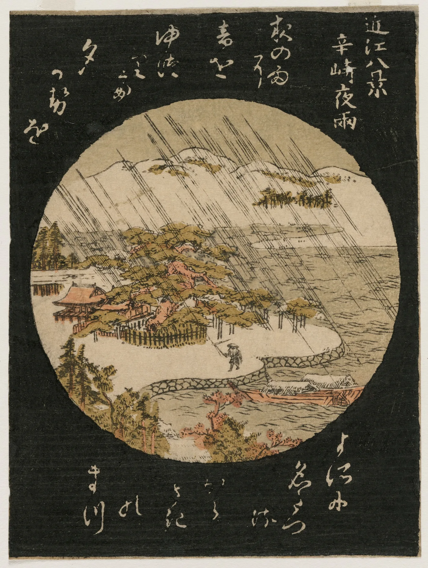 Night Rain on the Karasaki Pine from the series Eight Views of Ōmi, 1770
